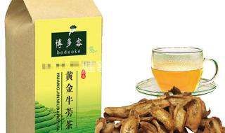 黄金一克是多少两 黄金一两等于多少克