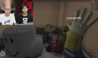 吊德斯和鲤鱼认识吗