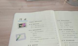 机械能守恒定律习题 机械能守恒定律习题