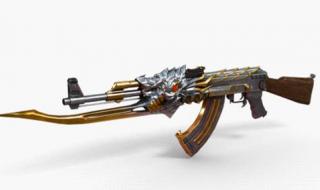 谁给我个穿越火线号