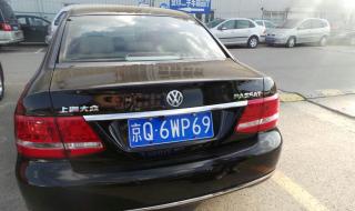 10年帕萨特自动挡20二手车价位 上海二手老款帕萨特