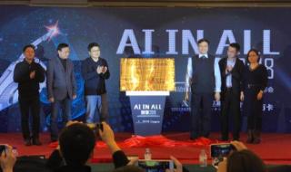 中科院北航和清华哪个自动化研究生好 中科院自动化所