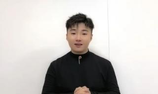 2024跨年晚会节目单 2024跨年晚会节目单