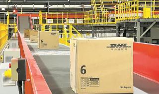 ups国际快递 ups国际快递