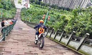 广州体育学院跳高女生叫什么 高颜值女大学生跳高