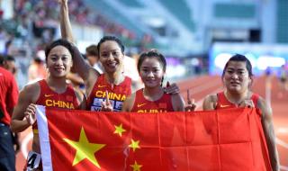 第十三届全运会女子接力亚军 中国女子接力夺冠