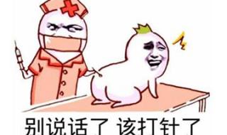 上上下下 左左右右 前前后后 是abb式词语吗 上上下下左左右右