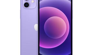 iphone 12紫色适合男士用吗 iphone12紫色