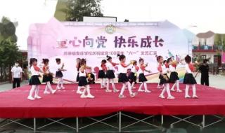 醉倾城歌词 醉倾城歌词