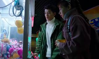 新欢不如旧爱 新欢不如旧爱