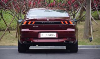 最省油的中级车