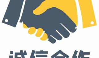 吸隔声屏障 吸隔声屏障