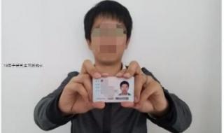 考研网上确认照片要求