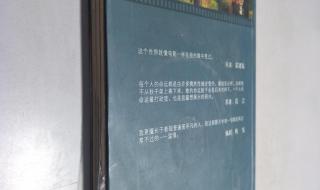 莫言的书有那些 莫言小说改编的电影